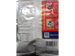 「東ハト ポテコ 復刻版 67g」のクチコミ画像 by nekokurumiさん