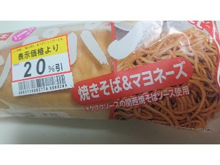 コッペパン 焼きそば＆マヨネーズ オタフクソースの関西焼そばソース使用