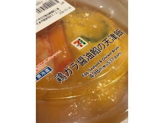 セブン-イレブン 鶏ガラ醤油餡の天津飯