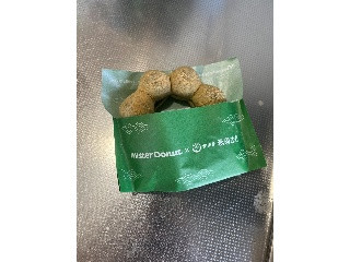 ポン・デ・宇治抹茶
