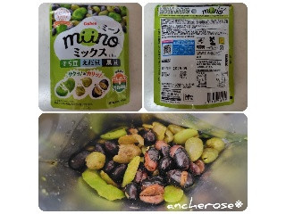 miinoミックス そら豆えだ豆黒豆しお味