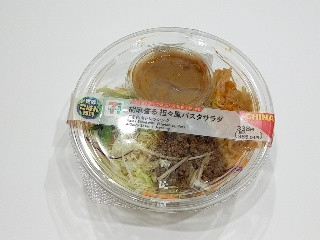 セブン-イレブン 胡麻香る担々風パスタサラダ