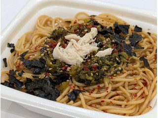 「ファミリーマート ピリ辛高菜と蒸し鶏のパスタ」のクチコミ画像 by ばぶたろうさん