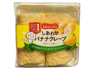ドンレミー しあわせバナナクレープ