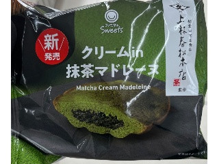 ファミマルSweets 上林春松本店監修