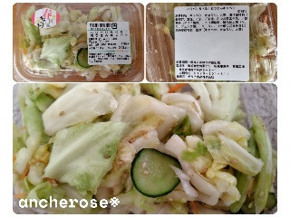 デリア食品 ばりばり食べる！おつまみキャベツ