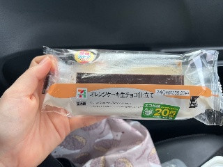 オレンジケーキ