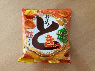 おさつどきっ はちみつバター味