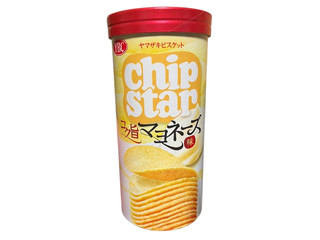 「YBC チップスターS コク旨マヨネーズ味 箱45g」のクチコミ画像 by さちもぐハピさん