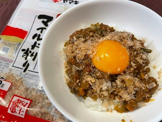 氷温熟成 かつおマイルド削り