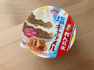 森永れん乳氷 塩キャラメル