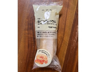 無印良品 不揃い塩パン風バウム