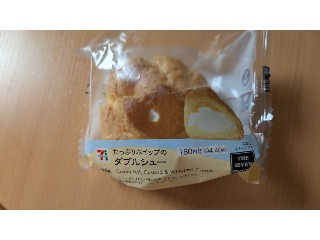 セブン-イレブン たっぷりホイップのダブルシュー