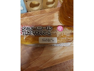 シューロール