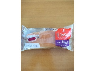 ファミマ・ベーカリー 生コッペパン