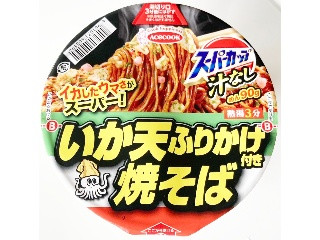 スーパーカップ 新・いか天ふりかけ焼そば