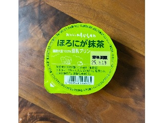 まめぞうプリン ほろにが抹茶