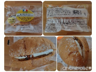 生フランスパン