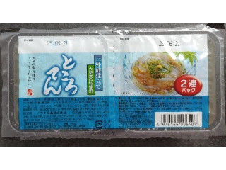 ところてん 三杯酢仕立て 天草100％使用 2連パック