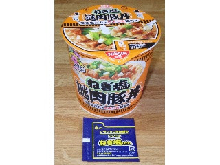 カップヌードル ねぎ塩 謎肉豚丼
