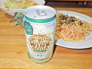 ワインカフェ ワインソーダ 白