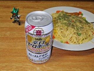タカラ 辛口ゼロボール ノンアルコールチューハイ