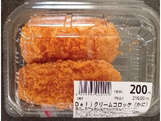 フィールコーポレーション Deli クリームコロッケ（かに）
