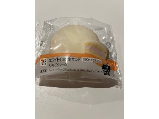 セブン-イレブン ホワイトチョコ生サンドいちごクリーム