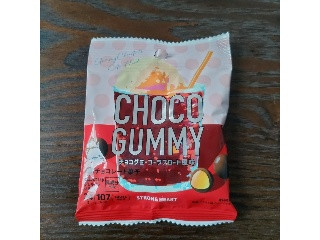 株式会社ストロングハート チョコグミ コーラフロート風味