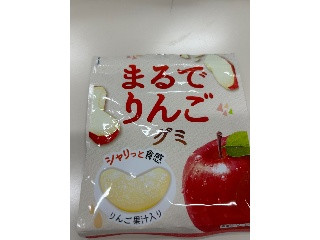 高評価】不二家 まるでりんごグミの感想・クチコミ・商品情報
