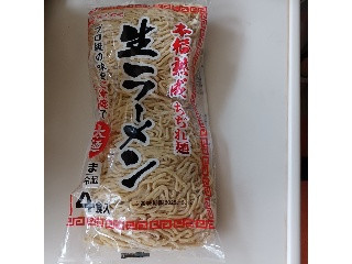 埼玉物産 生ラーメン太麺
