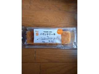 パウンドケーキ プレーン