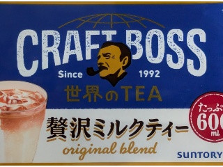 クラフトボス 世界のTEA 贅沢ミルクティー