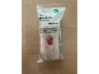 不揃い 桜スコーン