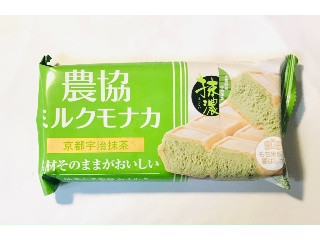 農協ミルクモナカ 京都宇治抹茶