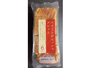 スイートデニッシュブレッド