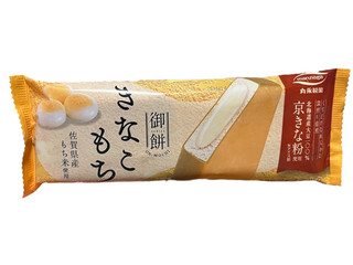 きなこもち　ニュースキン製品 きなこもち様専用 ニュースキン製品 （製品シリーズ｜美容機器