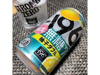 ‐196 無糖 柚子ダブル