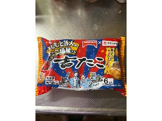 よしもと芸人のたこ焼屋さん 吉たこ