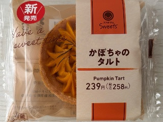 ファミマルSweets