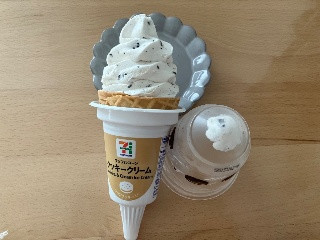 セブンプレミアム ワッフルコーン