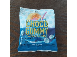 株式会社ストロングハート チョコグミ クリームソーダ風味