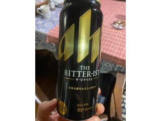 中評価】アサヒ ザ・ビタリストの感想・クチコミ・商品情報【もぐナビ】