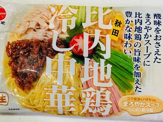 比内地鶏冷し中華 大盛