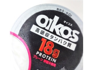 ダノンオイコス プレーン 砂糖不使用 プロテイン18g
