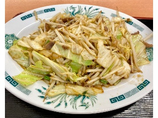 日高屋 野菜炒め定食