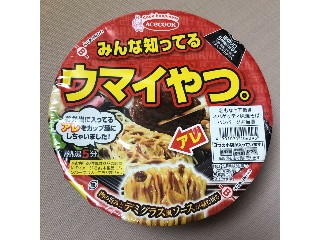 名もなき下敷きスパゲッティ味焼そば
