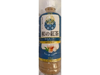 アサヒ 和の紅茶ミルクティーほのかな甘さ