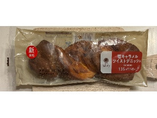 ファミマルBakery