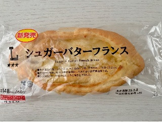 ローソン シュガーバターフランス